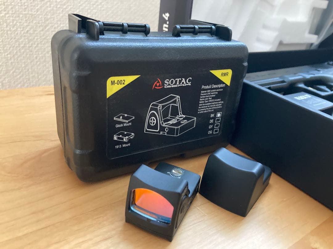 東京マルイ グロック17Gen.4 ガスブロ カスタム済み