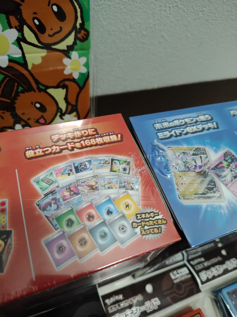 ポケモンカードゲーム スタートデッキ 　　　 などまとめ売り