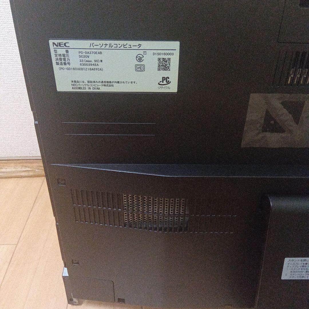 LAVIE Desk All-in-one DA370 PC　Windows