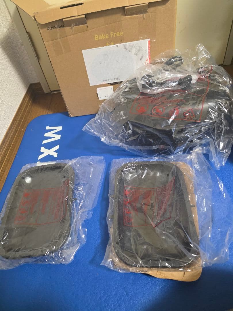 ✨2025年製✨未使用✨カンタン焼き芋メーカー