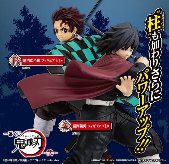 コミック・アニメ D