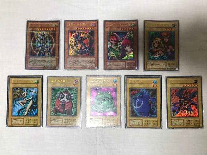 遊戯王カード　まとめ売り