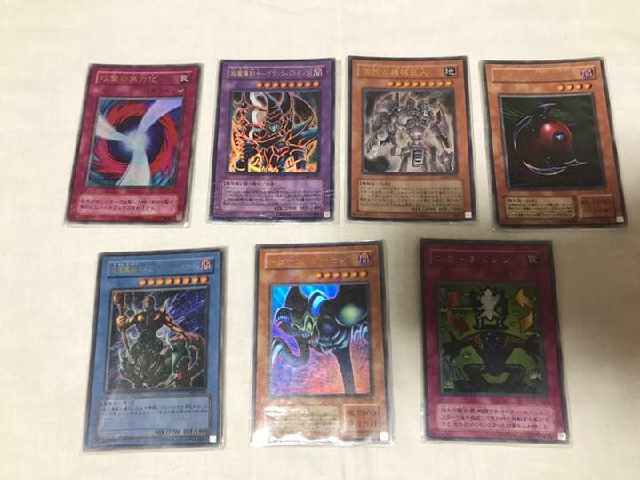 遊戯王カード　まとめ売り