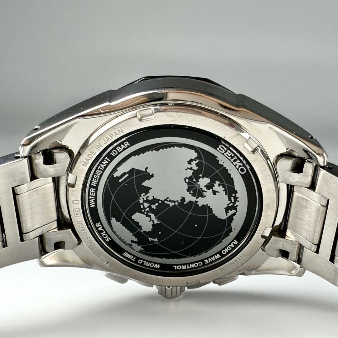 美品【稼働】セイコー ブライツ 腕時計 電波ソーラー チタン ワールドタイム