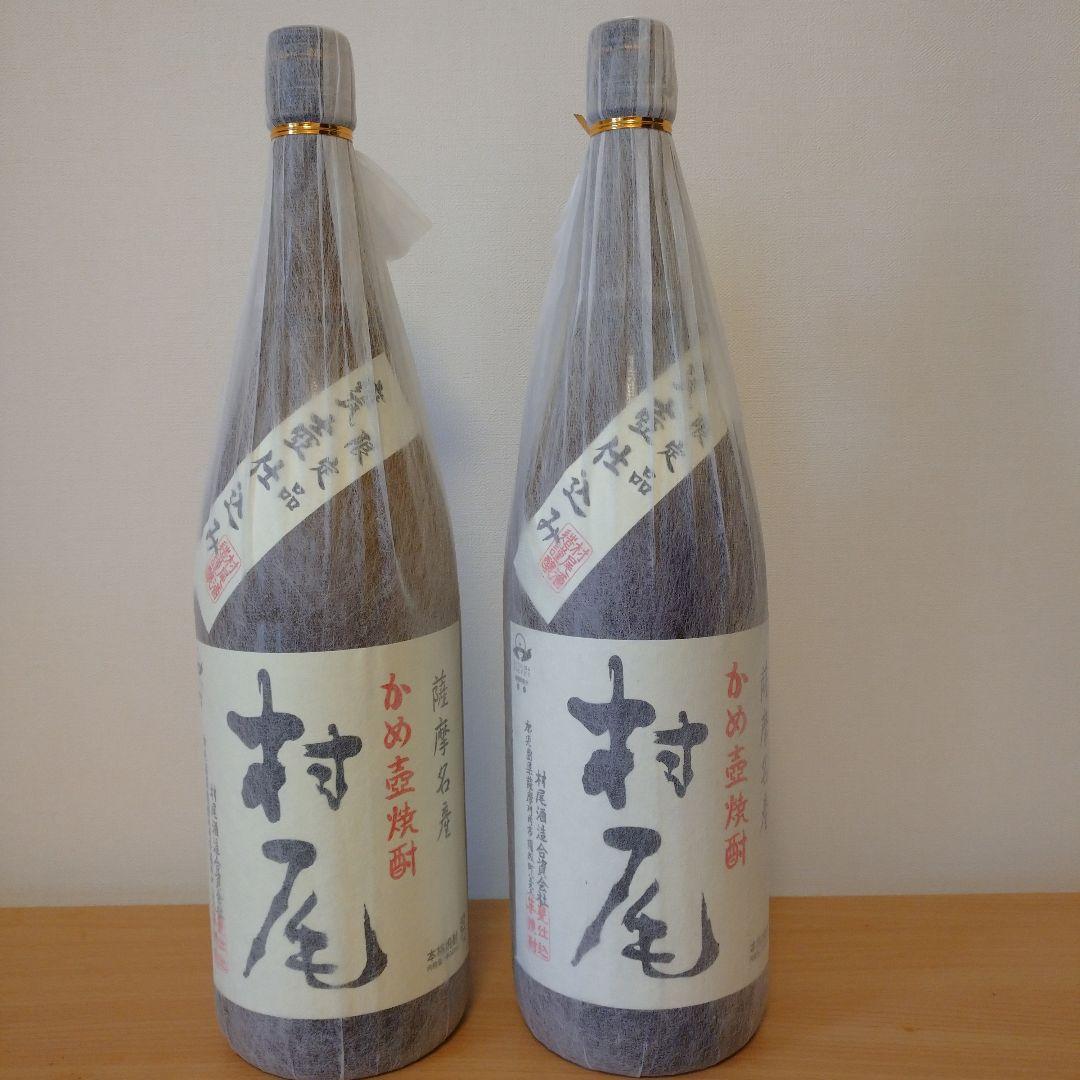 村尾2本森伊蔵3本 焼酎 1800ml 5本セット
