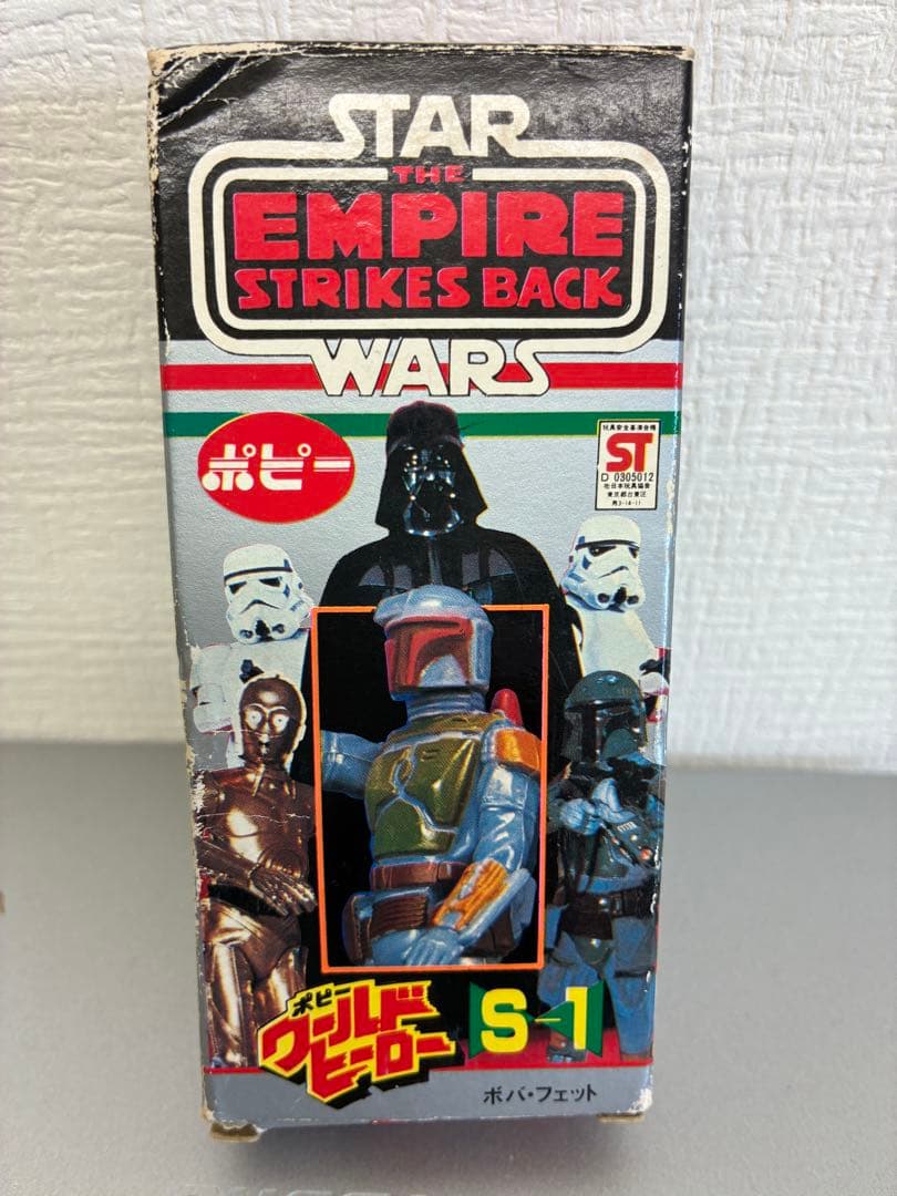 ポピー ワールドヒーロー S-1 ボバ・フェット 内袋 箱あり　オールドケナー
