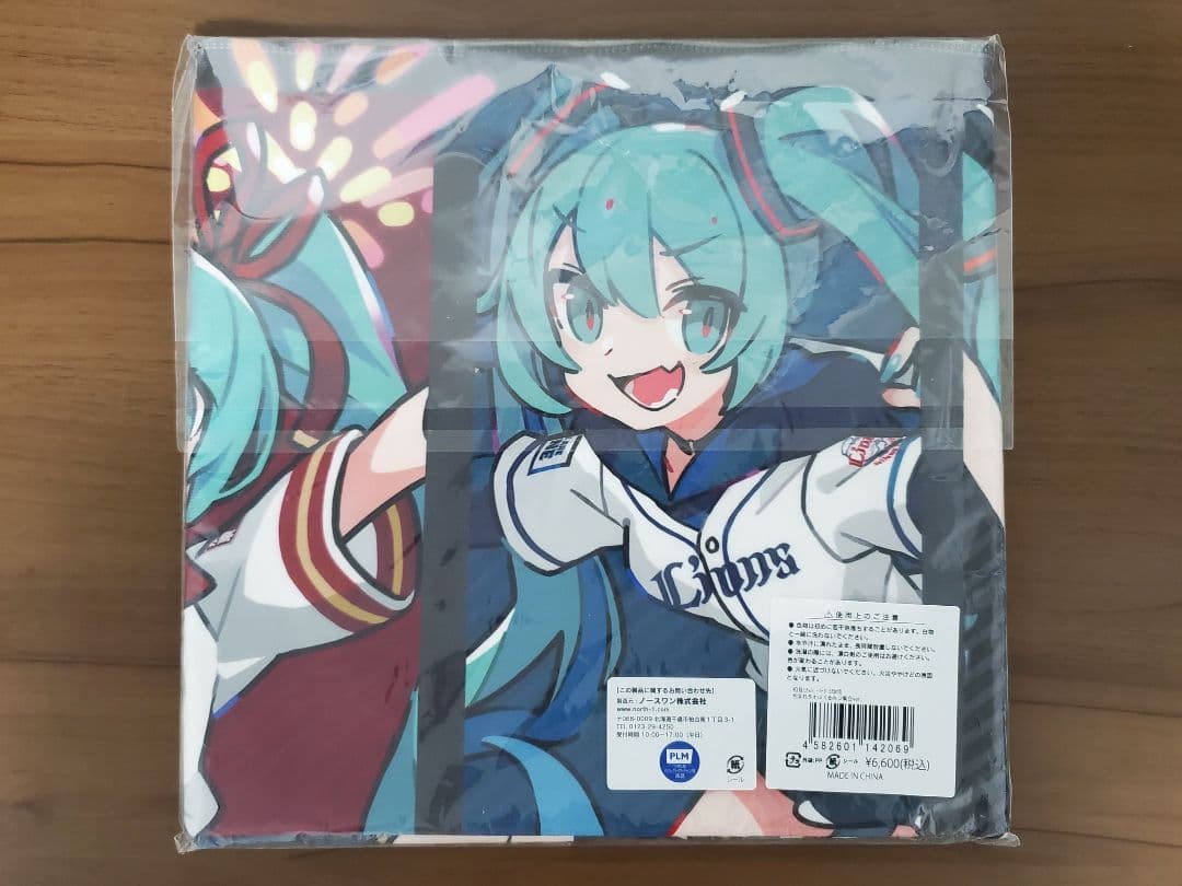 初音ミク パ・リーグ 6球団 コラボ 包まれタオル くるみつ集合ver.