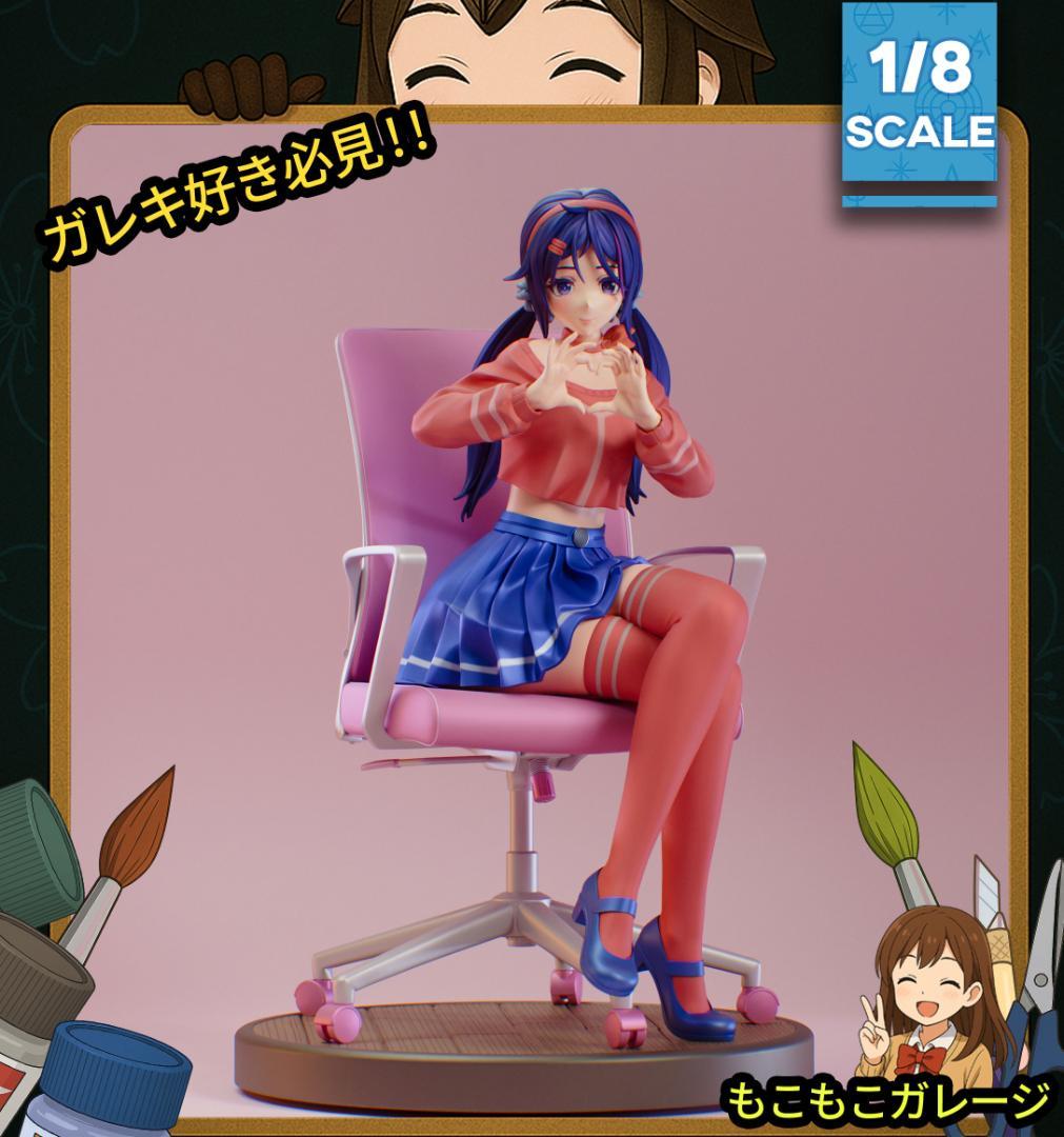 ミサイド ミタ 1/8 MiSide 未塗装未組立 フィギュア ガレージキット