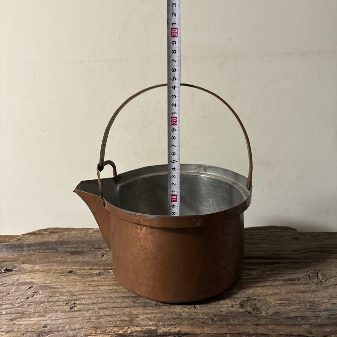 シャビー　古い片口銅鍋　その⑤コッパーケトル　薬缶　ガーデニング　古道具　李朝