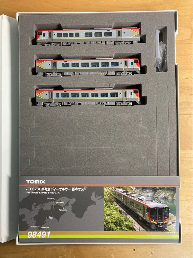 TOMIX JR四国2700系 98491 98492 全車TN化済
