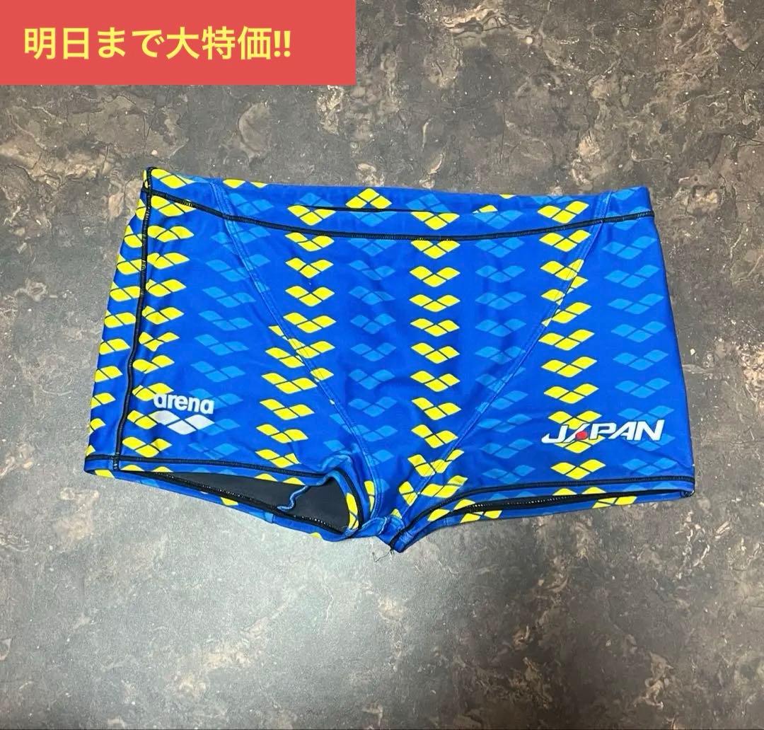 (非売品) 水泳 競泳 日本代表 支給品 水着 アリーナ
