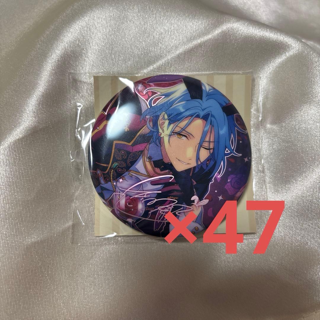 あんスタ HiMERU 中国 繁夢 缶バッジ 47点