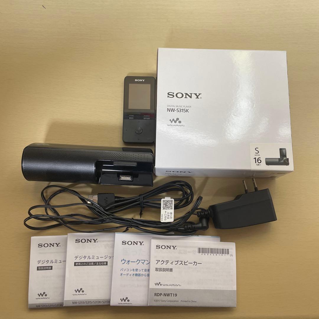 SONY ウォークマン nw-s315 16G ブラック