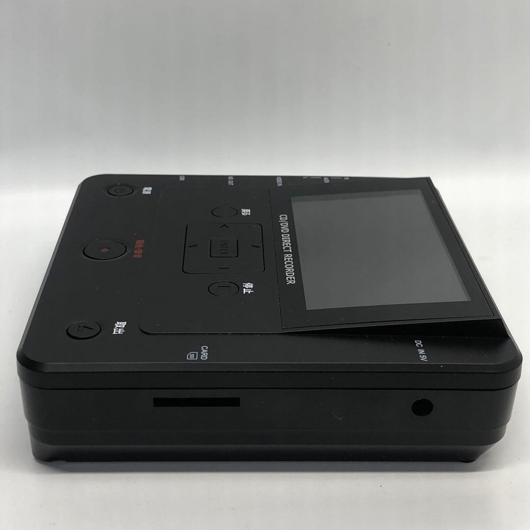 とうしょう メディア レコーダー 録画・録音かんたん録右ェ門 DMR-0720