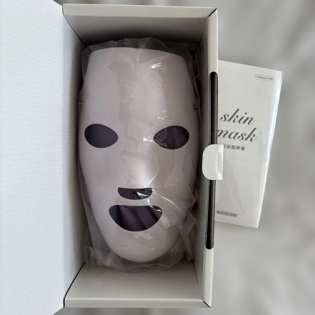 新品未使用 モイスティーヌスキンマスク