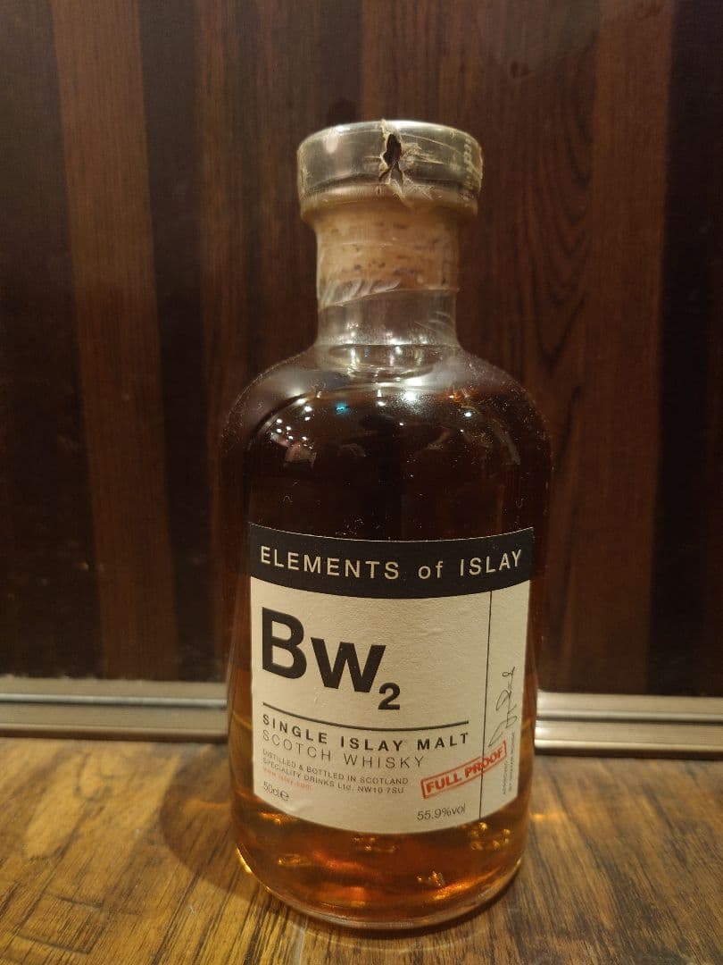 ELEMENTS of ISLAY シングルアイラモルトウイスキー 8本セット