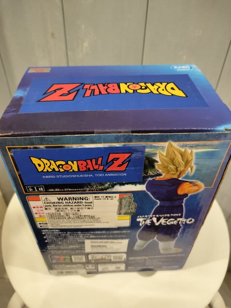 ドラゴンボール改 MSP ベジット MSP 未使用・未開封品 輸出正規品
