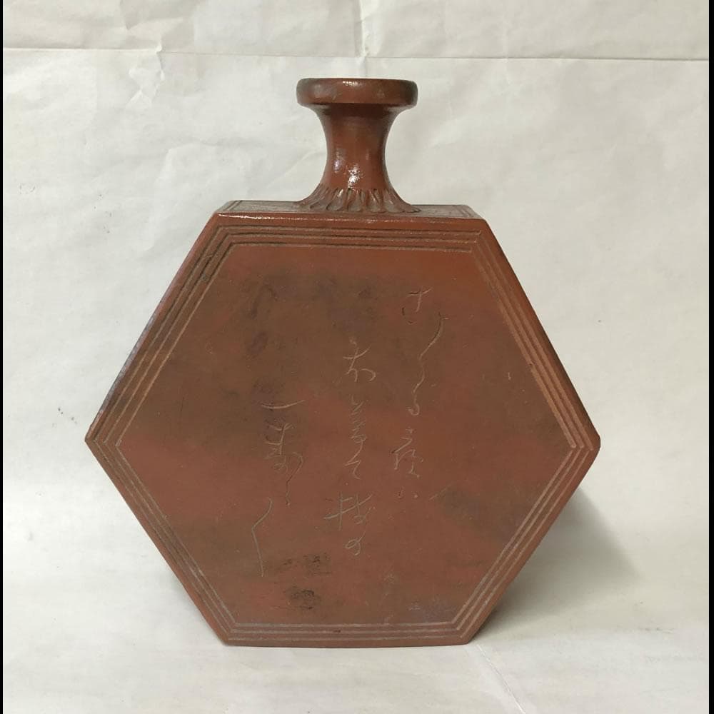 e990 備前焼 六角徳利 酒器 徳利 古美術 骨董品