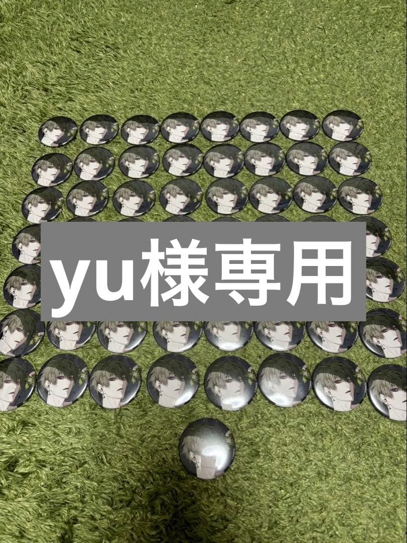 ブラックスター　ブラスタ　ヒース　缶バッジ　57個　個数売り有