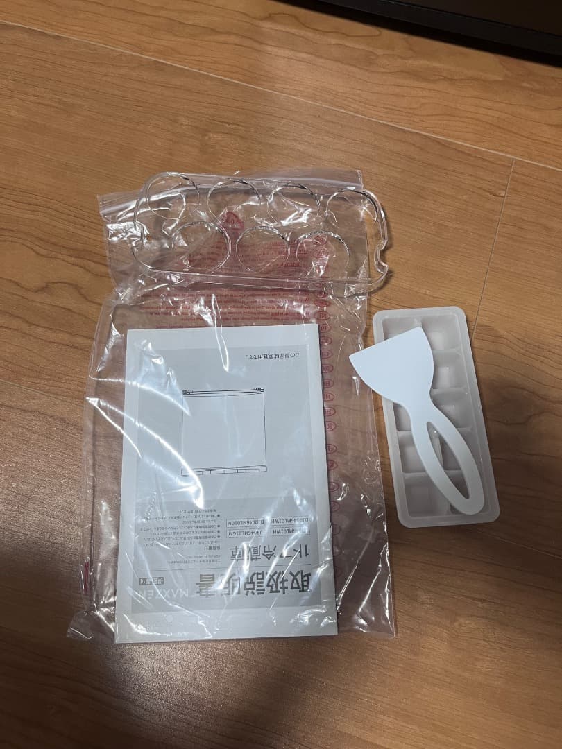 MAXZEN 冷蔵庫　46L JR046ML01GM