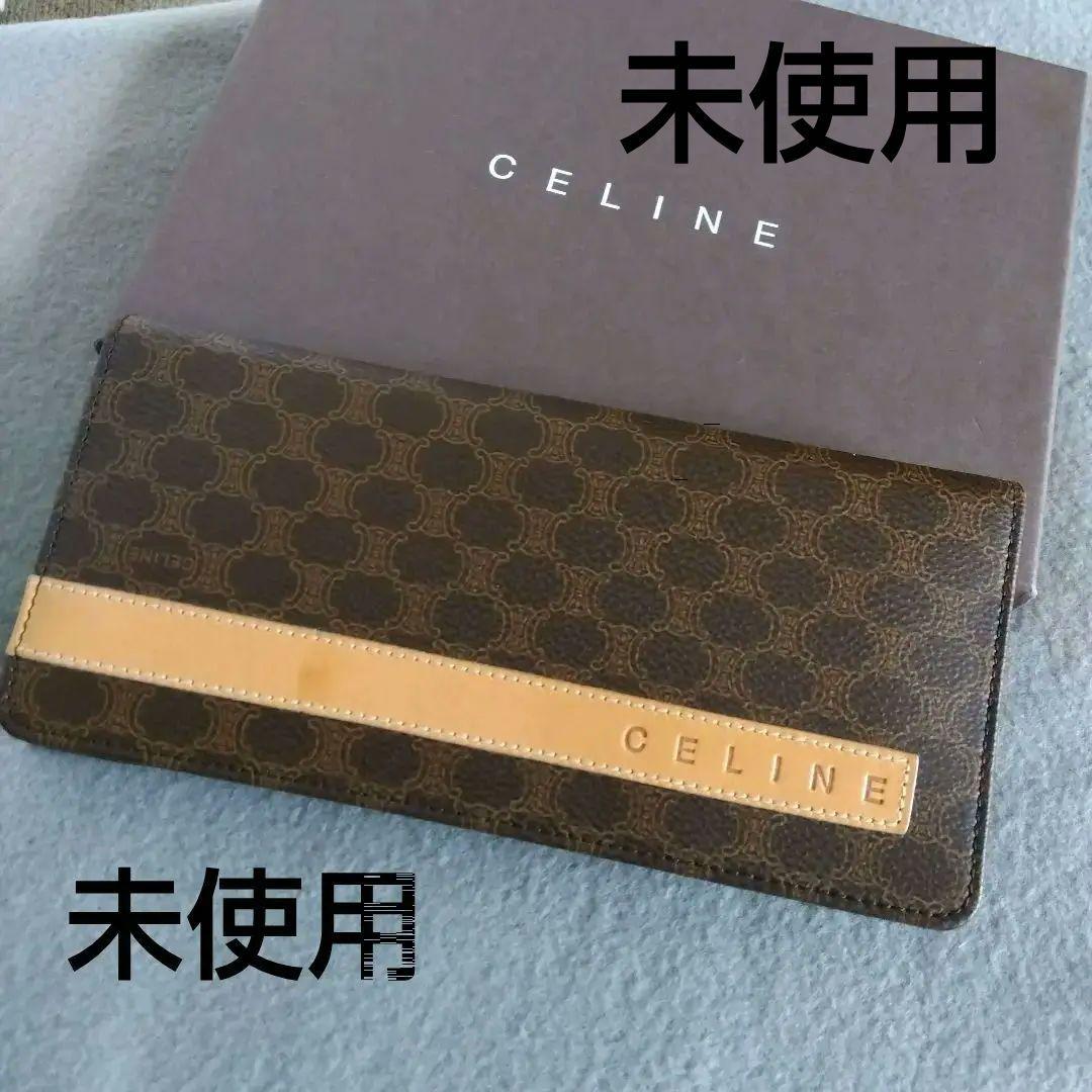 モンチッチ様　【未使用】セリーヌ　CELINE　マカダム柄　2つ折　長財布