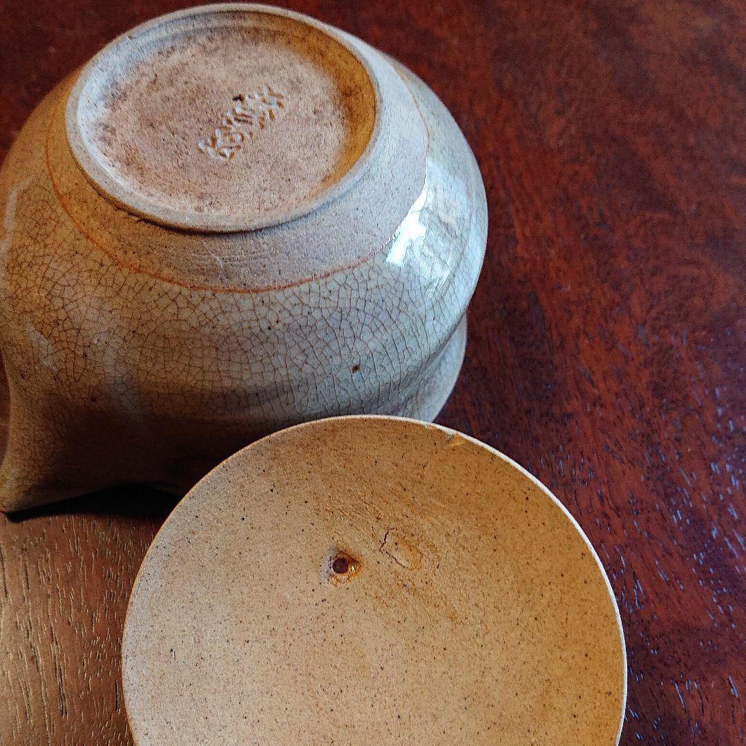 萩焼  煎茶揃え