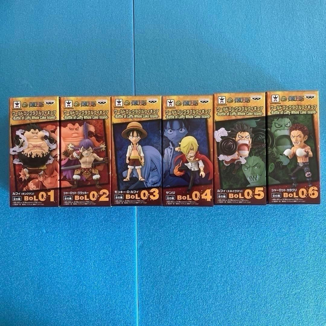 ワンピースフィギュアワールドコレクタブル Battle of ruffy who