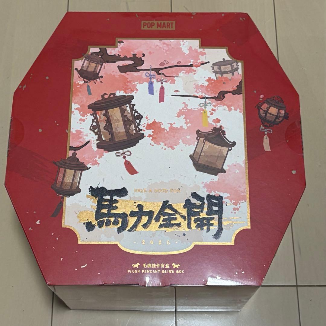 POP MART Have a Good Run ぬいぐるみペンダント BOX