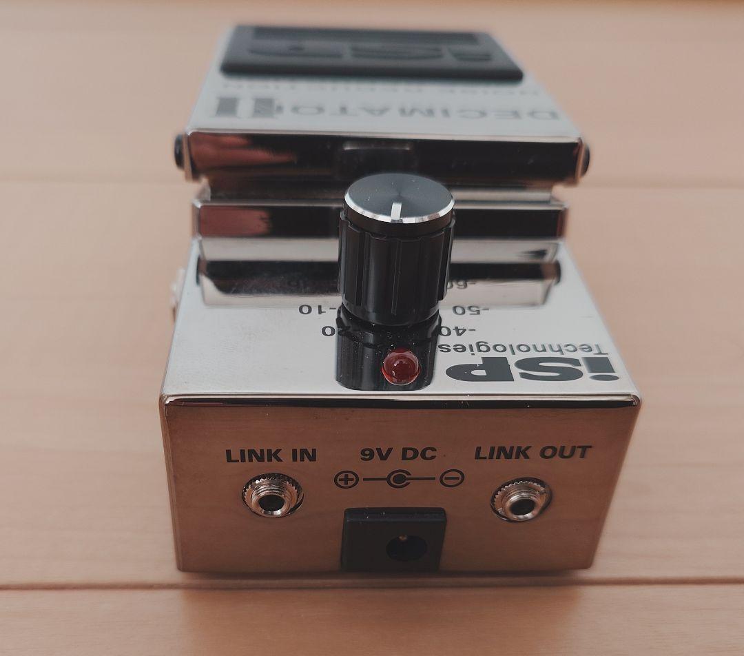 ISP Technologies DECIMATOR Ⅱ ノイズリダクション