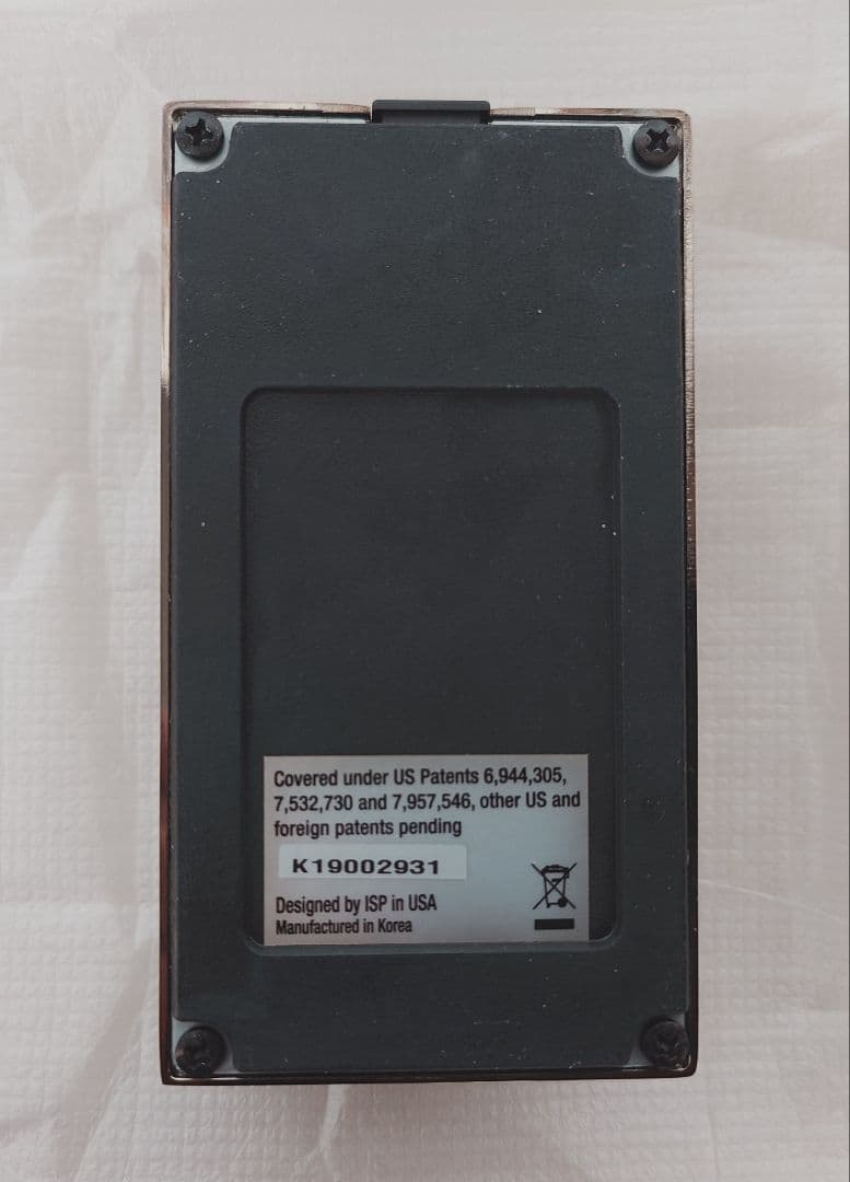 ISP Technologies DECIMATOR Ⅱ ノイズリダクション