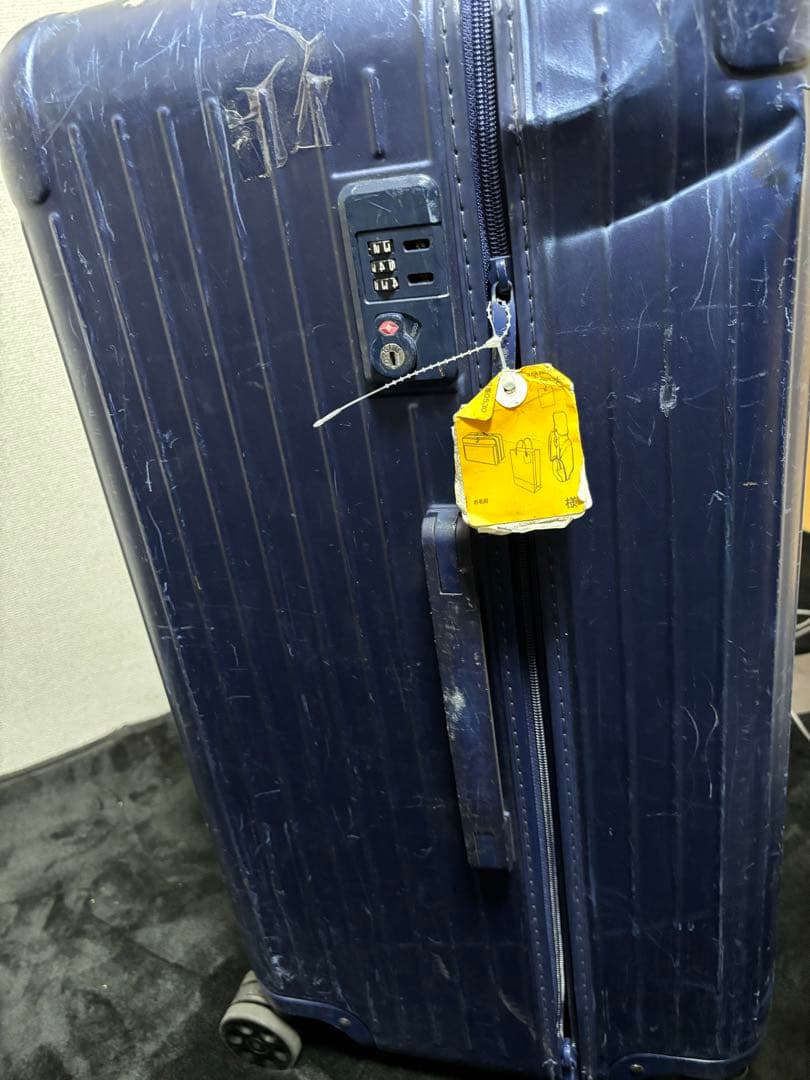 z*p様 RIMOWA ネイビー キャリーケース