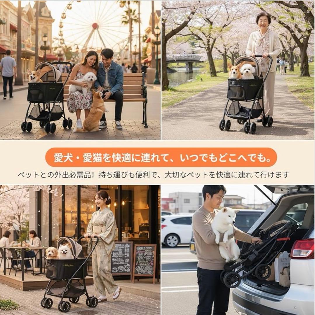 ペットカート　耐荷重20kg 折りたたみ式ペットバギー