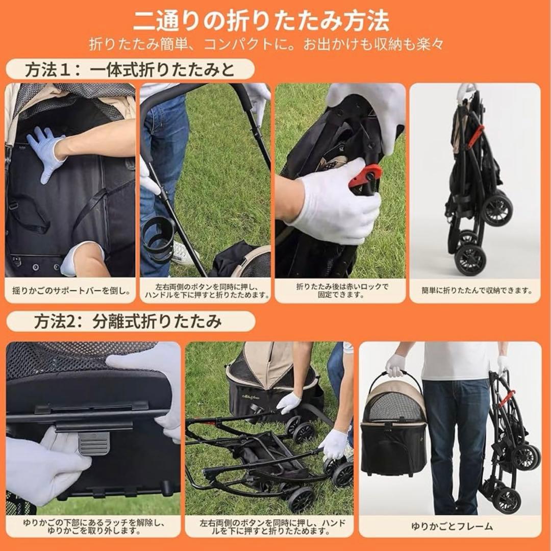 ペットカート　耐荷重20kg 折りたたみ式ペットバギー