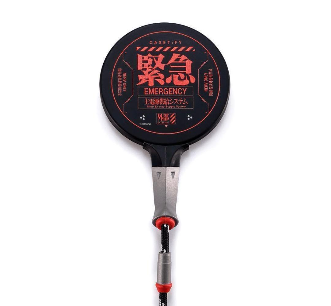 CASETiFY エヴァ　EVANGELION アンビリカルケーブル