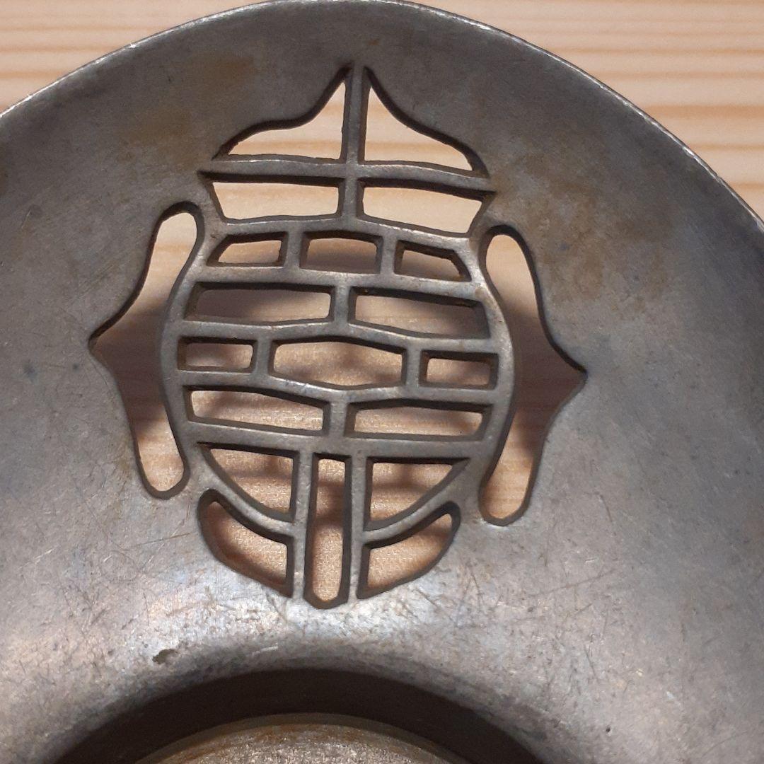 古錫　茶托　恒和陳記　レトロ　古道具 アンティーク