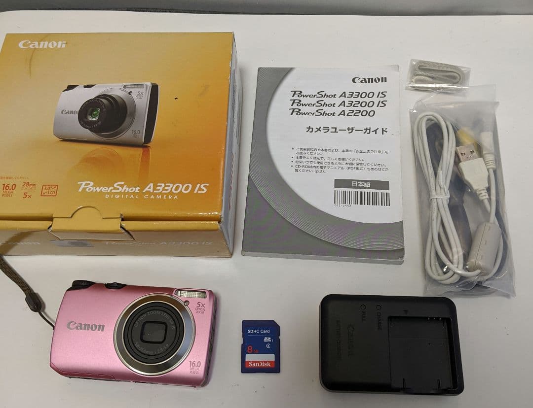 Canon PowerShot A3300 IS 8GB SDメモリカード付