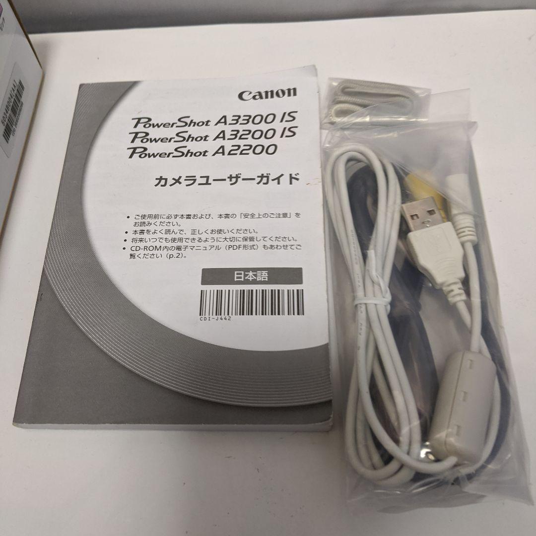 Canon PowerShot A3300 IS 8GB SDメモリカード付