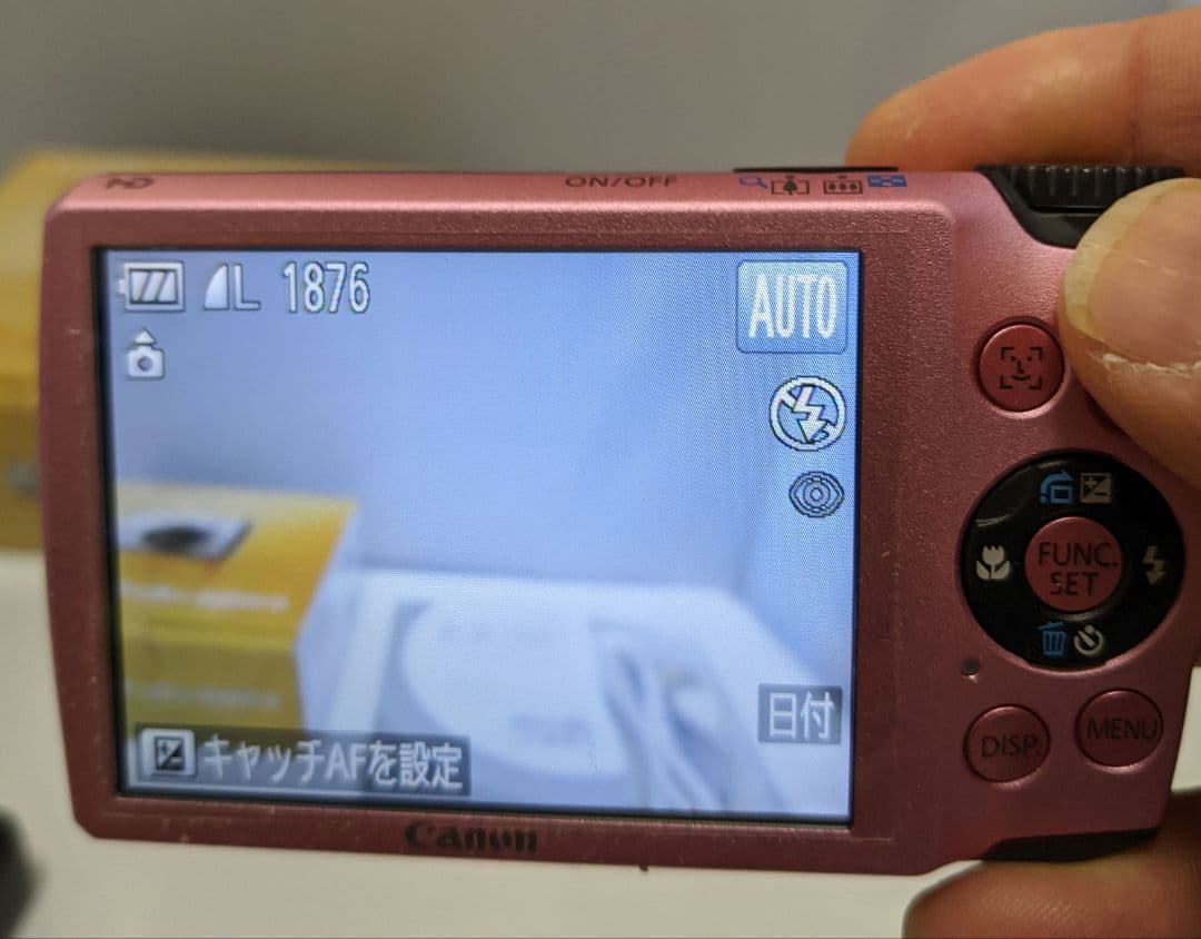Canon PowerShot A3300 IS 8GB SDメモリカード付