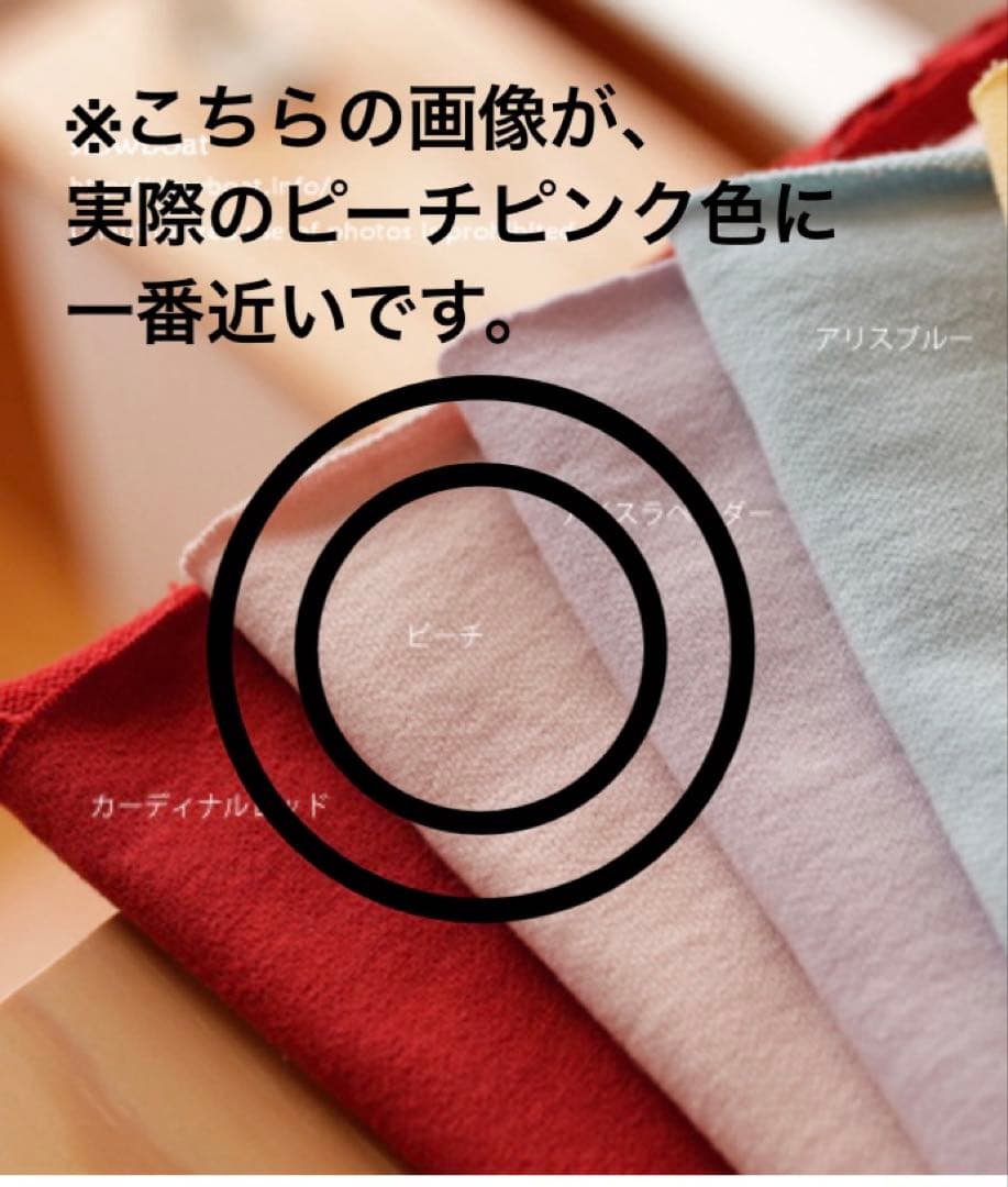 ハンドメイド　犬服　トレーナー裾フリルタンクトップ② サイズオーダー