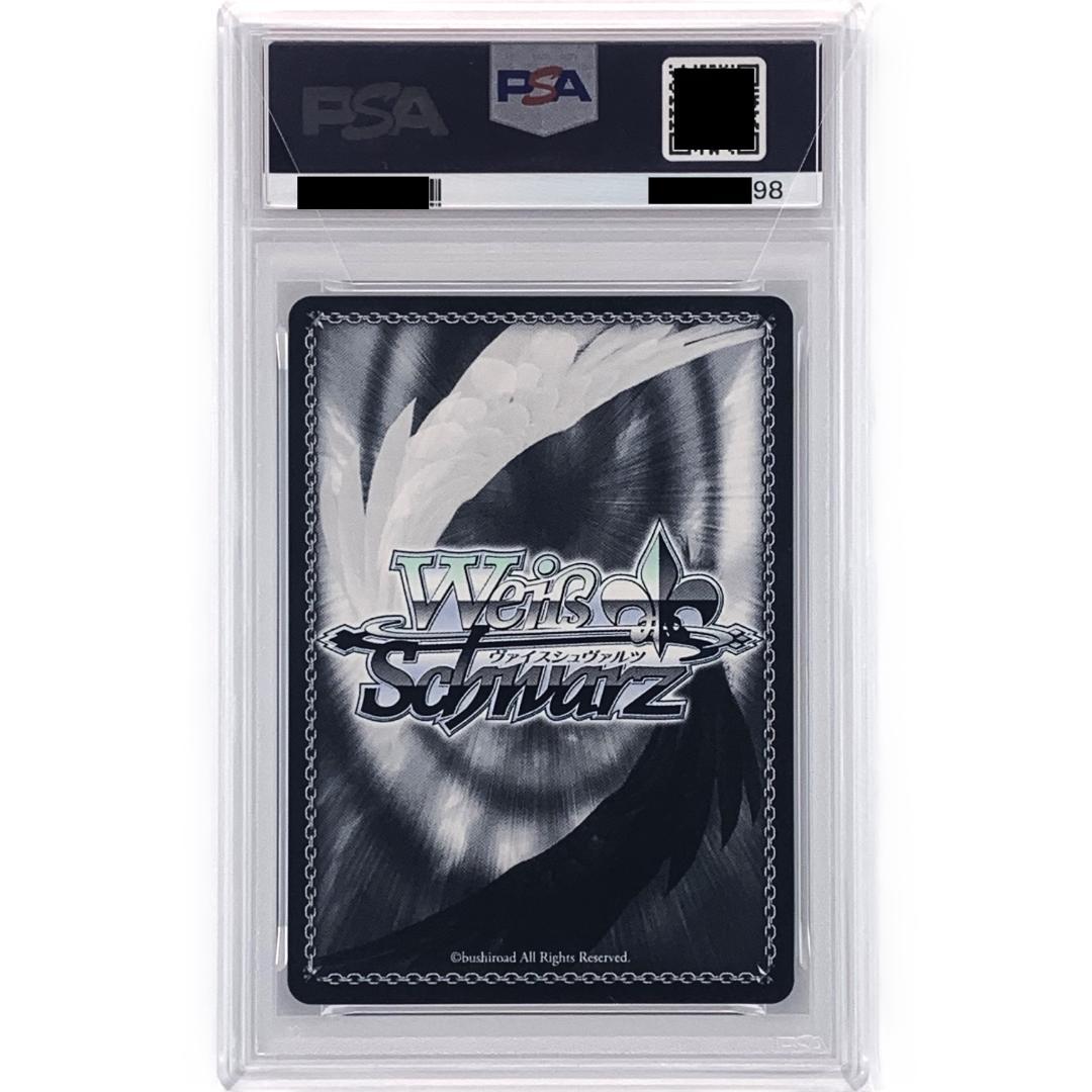 【PSA10】　DJ/S97-094SSP　Starry Sky 出雲咲姫