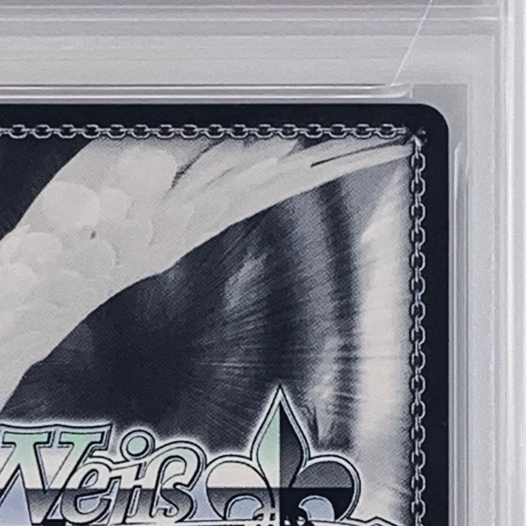 【PSA10】　DJ/S97-094SSP　Starry Sky 出雲咲姫