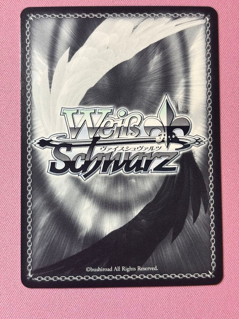 紫咲シオン　ヴァイスシュヴァルツ　SSP 未来へ一緒に　サインカード　ホロライブ