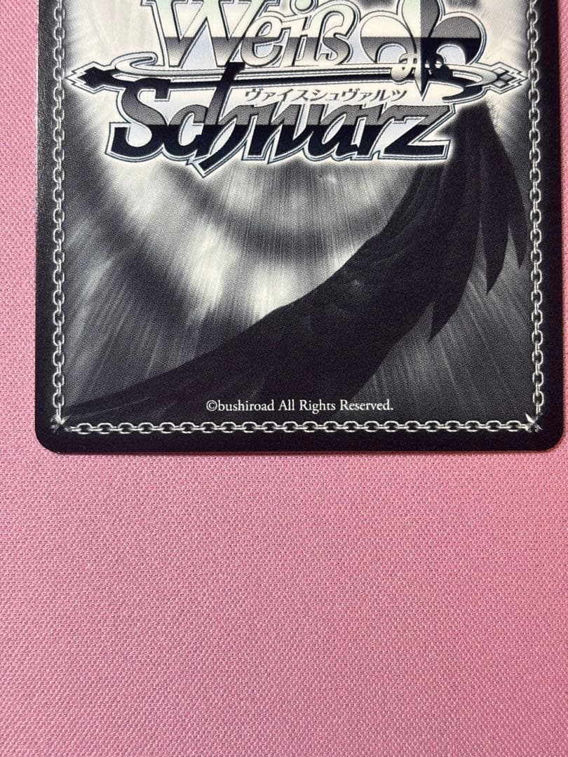 紫咲シオン　ヴァイスシュヴァルツ　SSP 未来へ一緒に　サインカード　ホロライブ