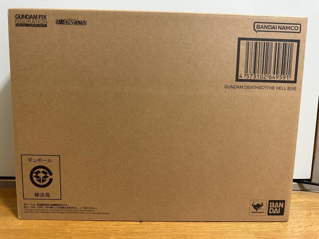 メタルコンポジット ガンダムデスサイズヘルEW版　L COMPOSITE