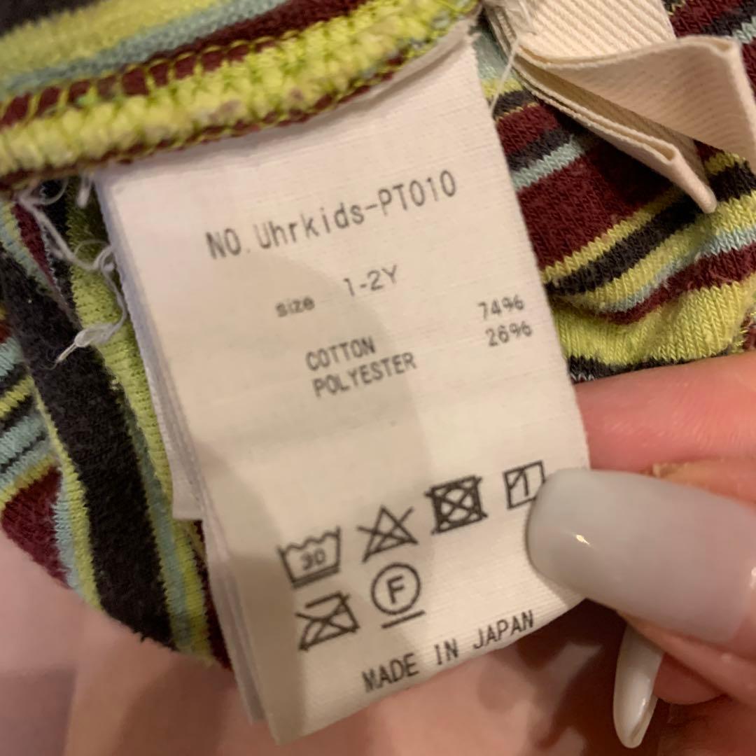 【値下げ】Uhr ストライプ柄 セットアップ 約90cm 売切品