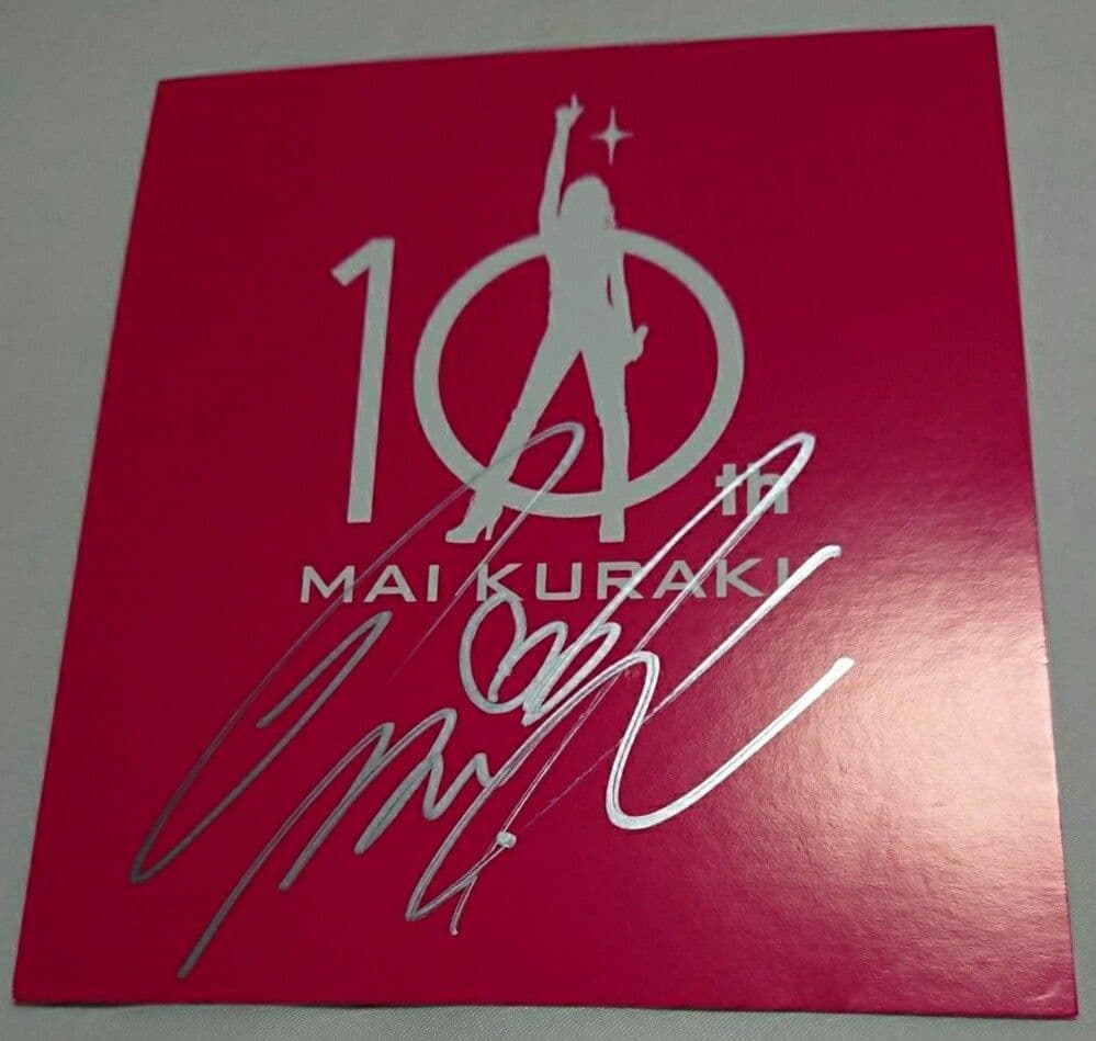 倉木麻衣ピンク直筆サイン入り色紙☆10周年FINAL!東京ドームシティー限定色！