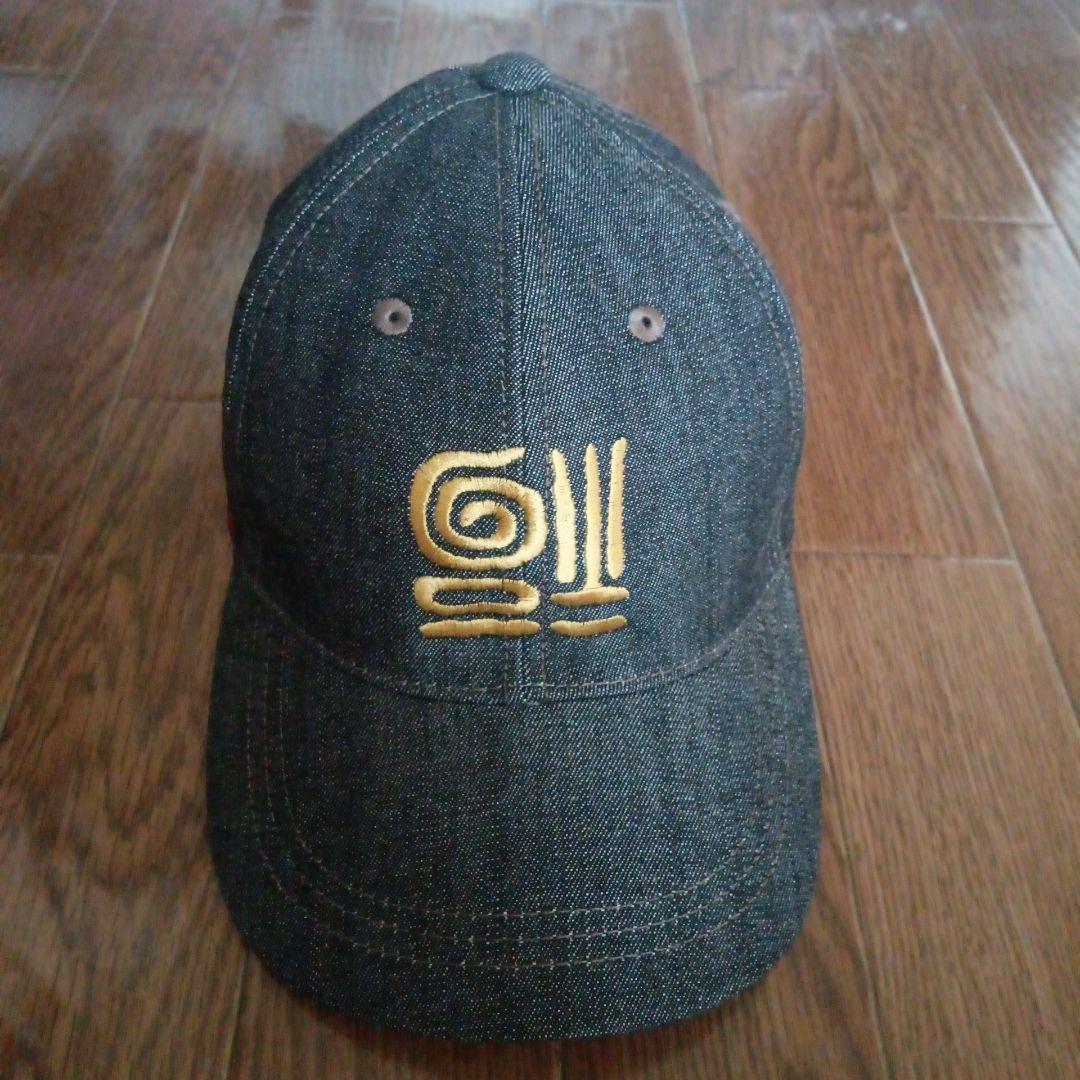 気まぐれ値下げ!!未使用品!!トイズマッコイtma2501