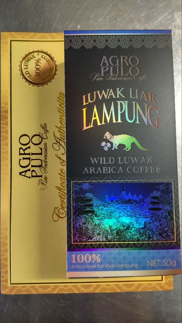 ジャコウネココーヒー