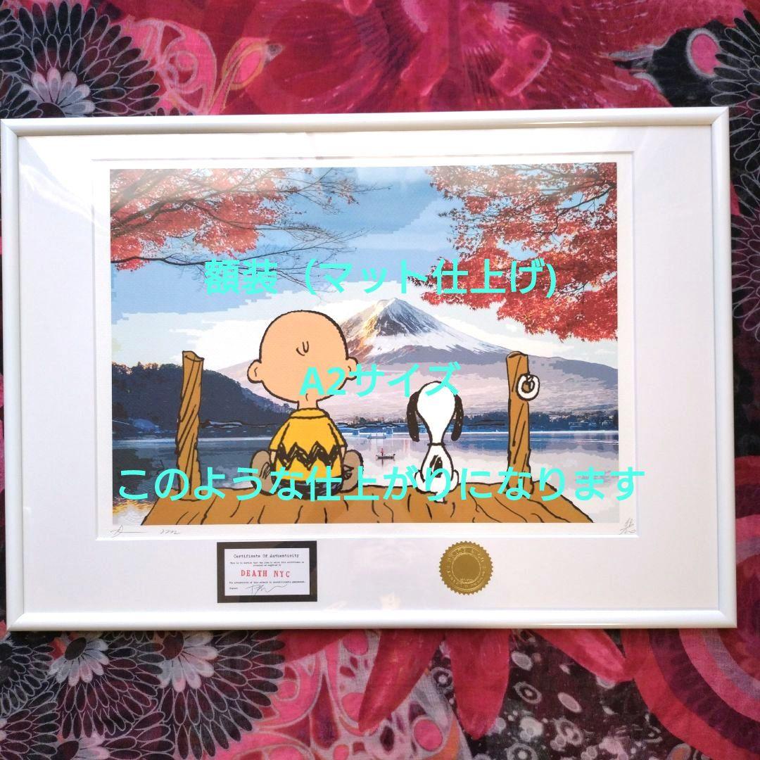K−クラフト　death nyc 世界限定100枚　奈良美智