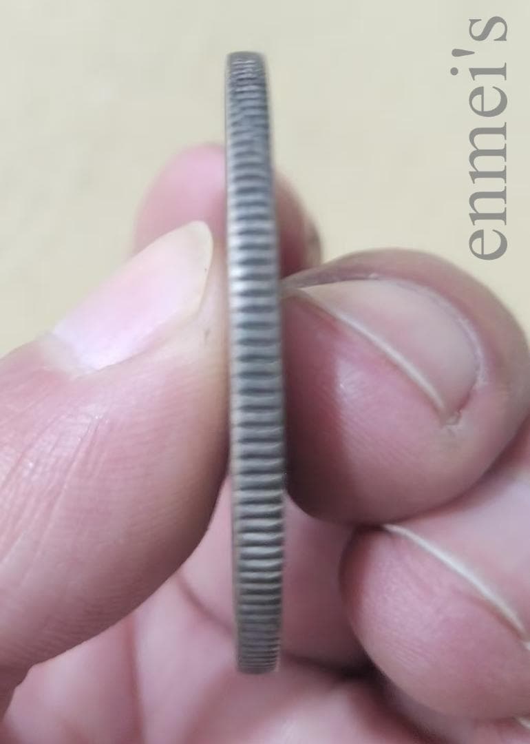 中華民国21年・孫文像・帆船壹圓・銀貨・上三鳥・紀念幣・大型銀貨・硬貨